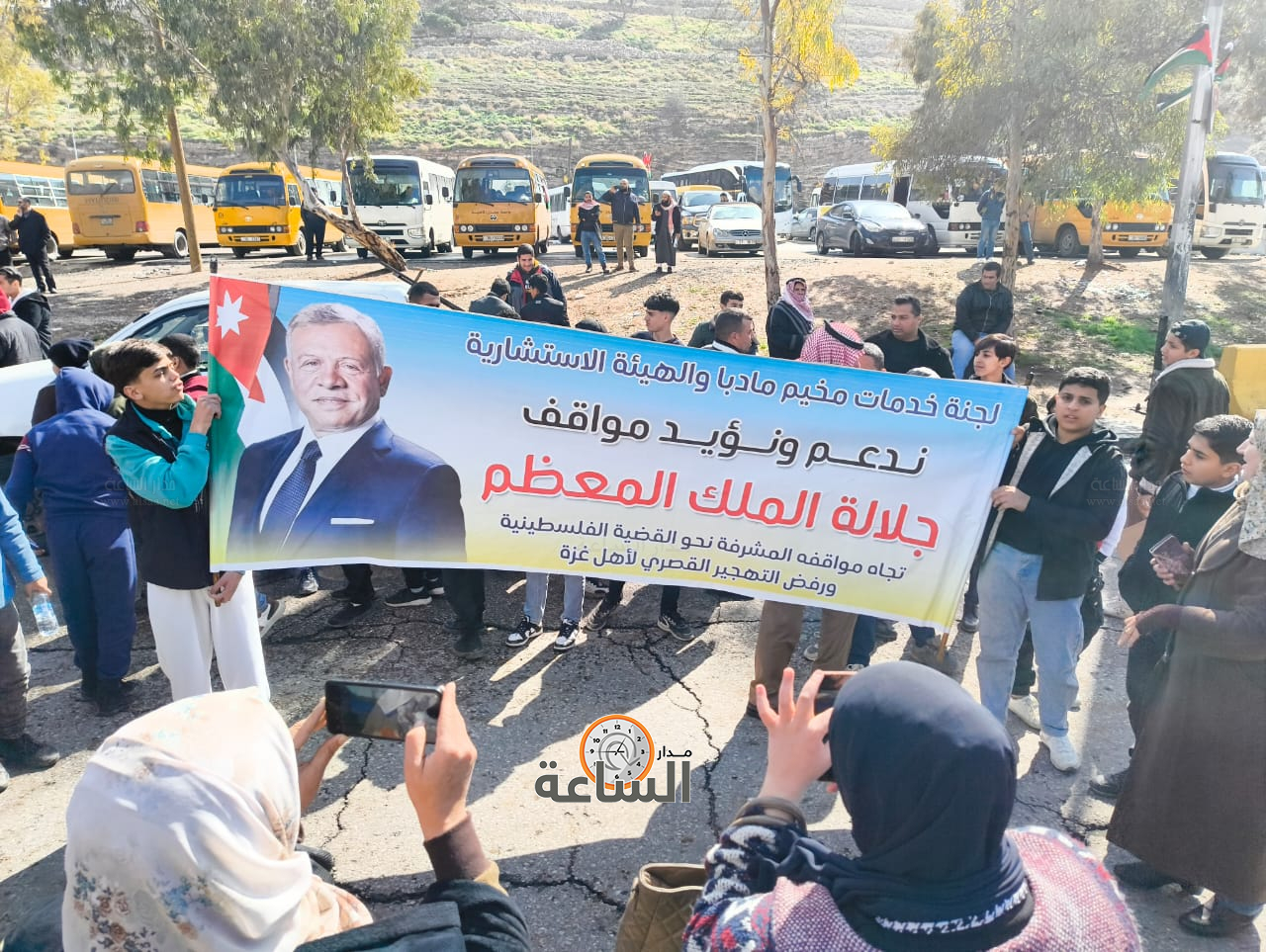 Madar Al-Saa Images 0.2338890726283669