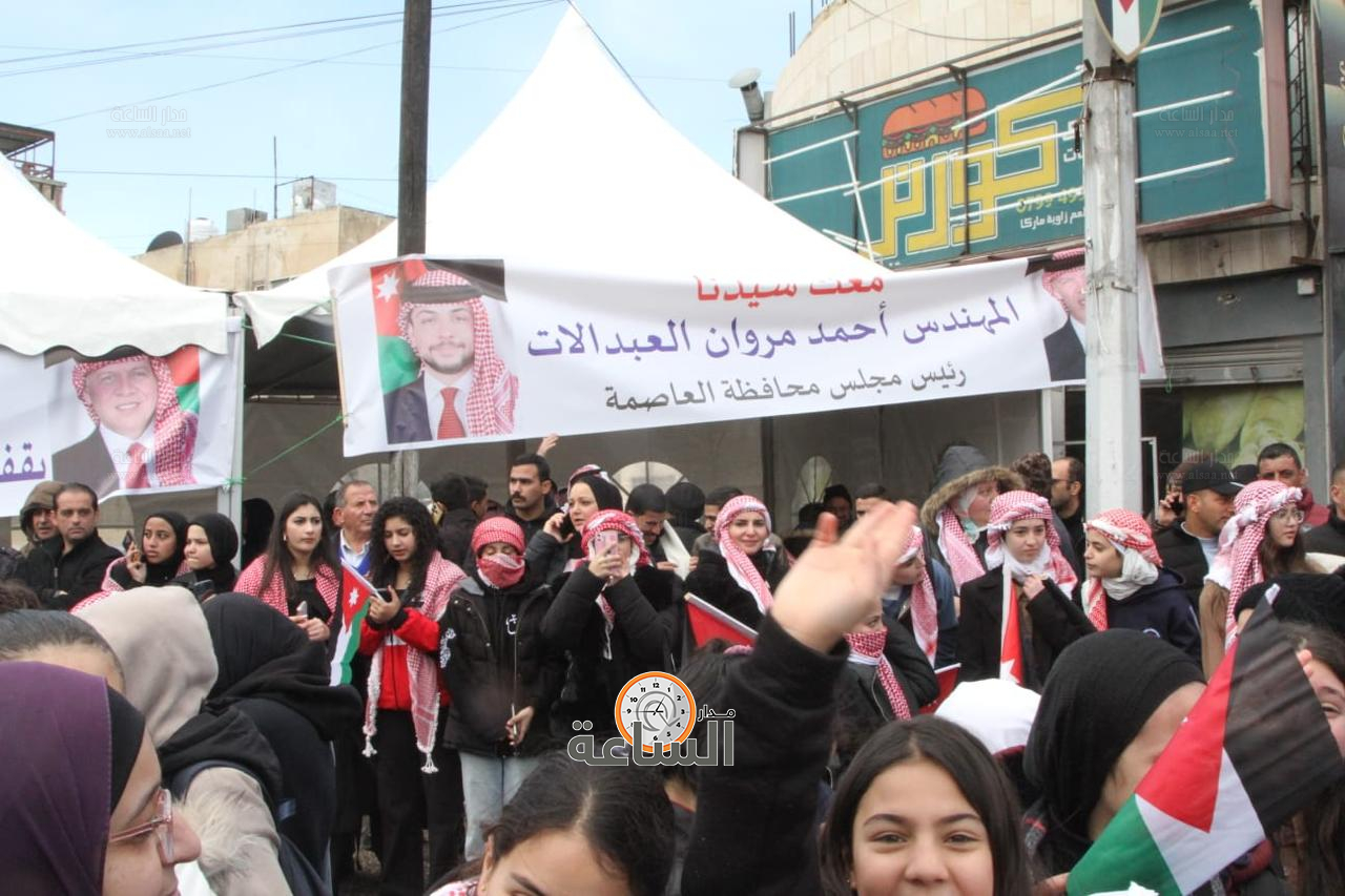 Madar Al-Saa Images 0.8385959584927949