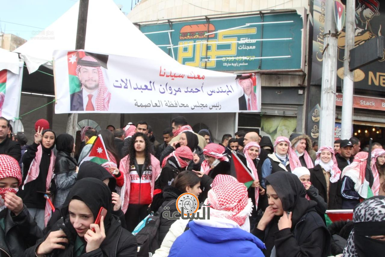 Madar Al-Saa Images 0.4899994017355378