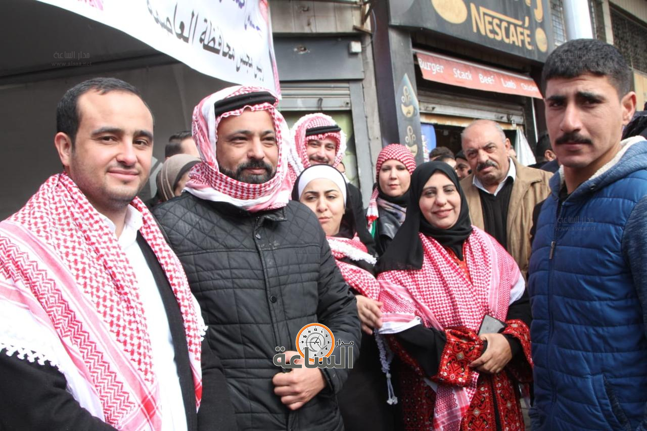 Madar Al-Saa Images 0.036388727678999144