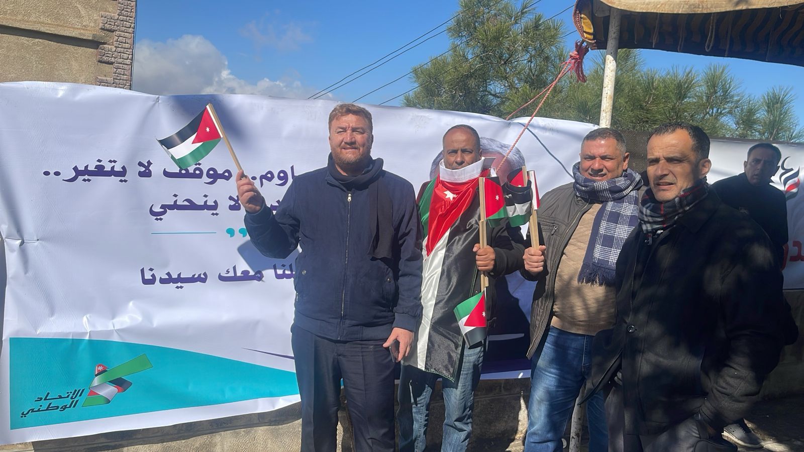 Madar Al-Saa Images 0.07374142729963129