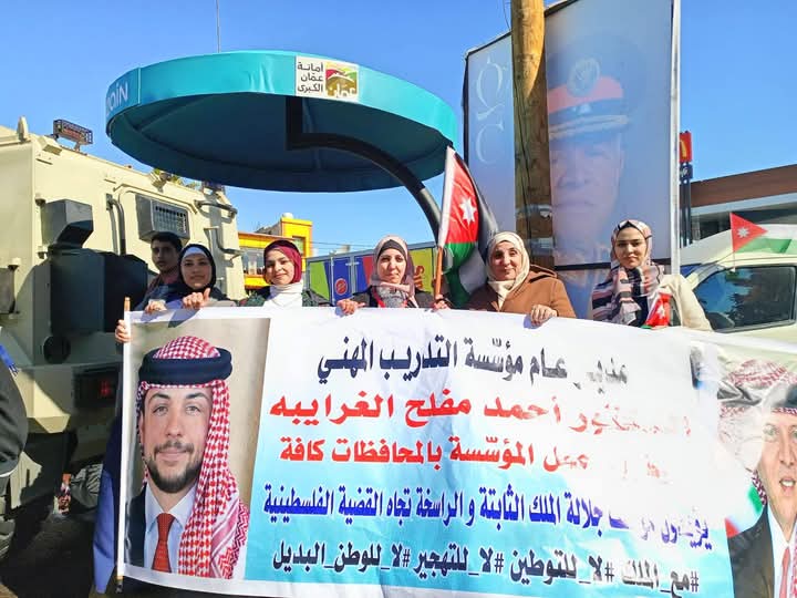 Madar Al-Saa Images 0.527676612249169