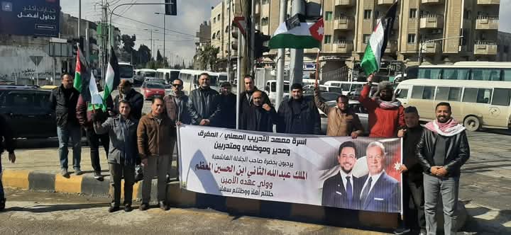 Madar Al-Saa Images 0.16608005818910443