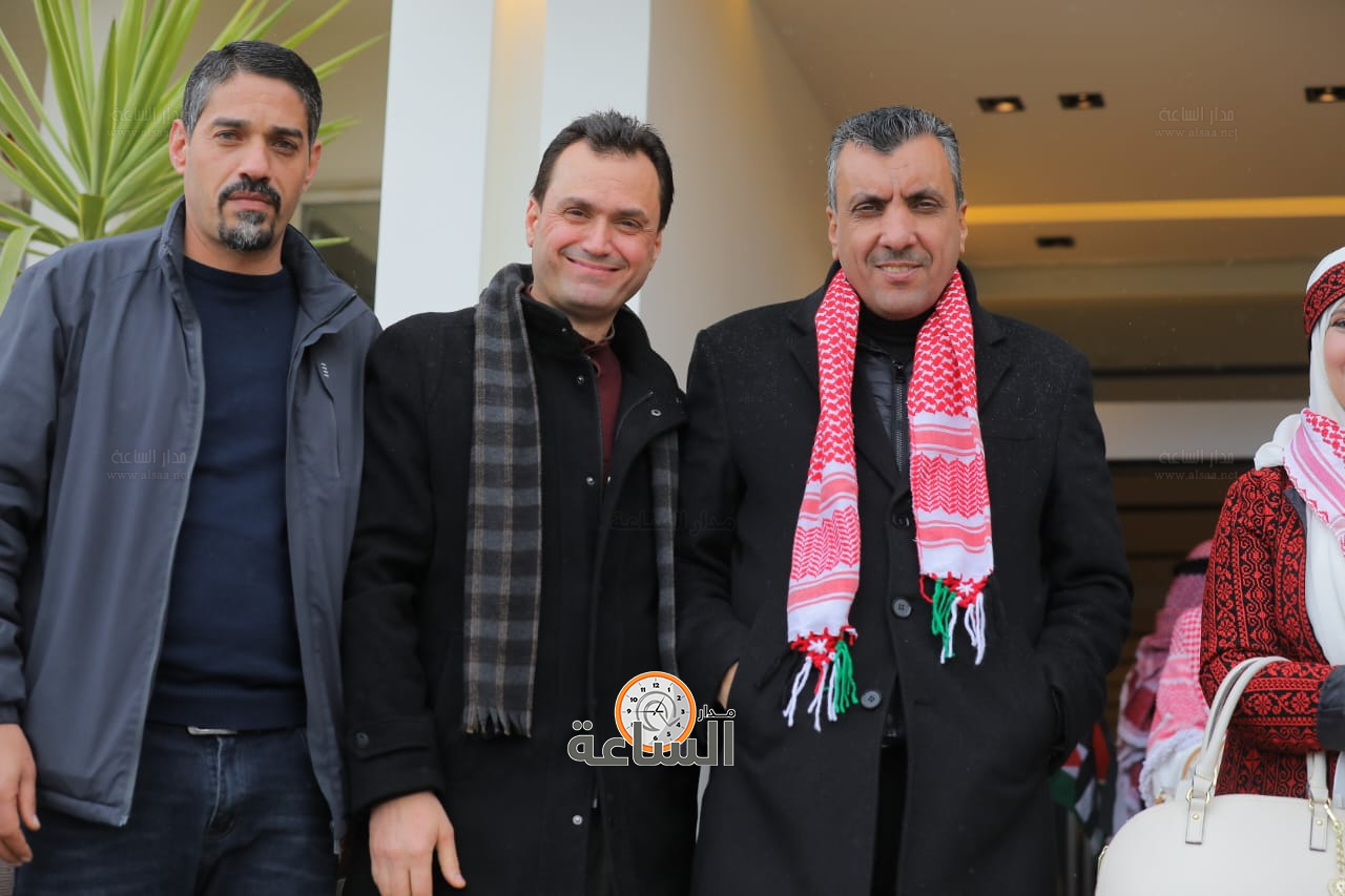 Madar Al-Saa Images 0.20959974609225296