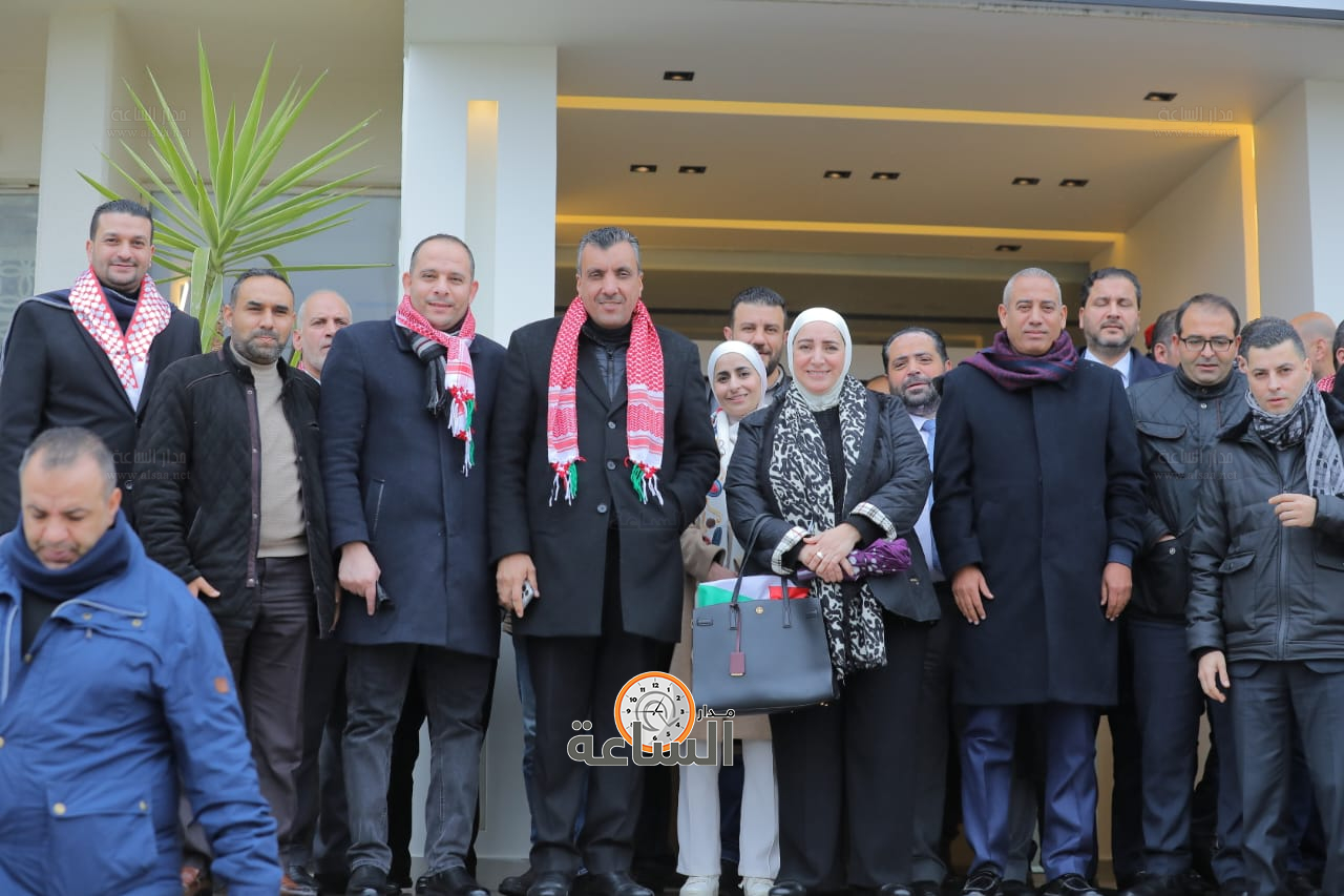 Madar Al-Saa Images 0.6666145682839912