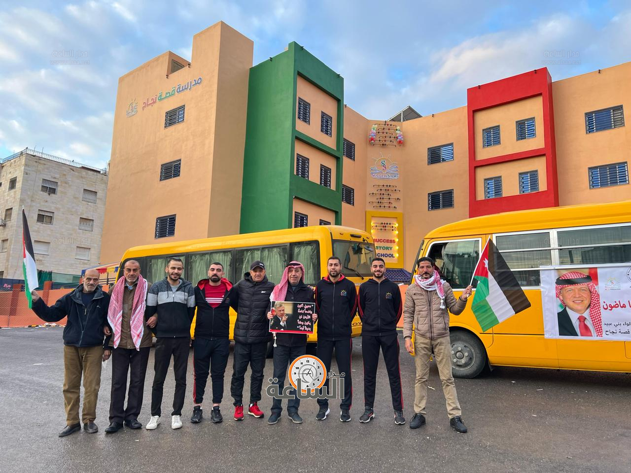 Madar Al-Saa Images 0.1647802716847817