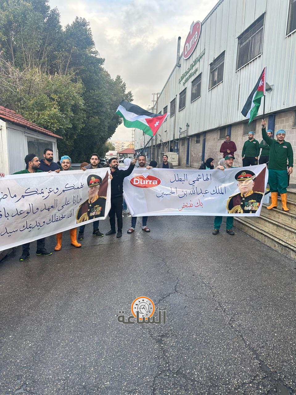 Madar Al-Saa Images 0.929380347400252