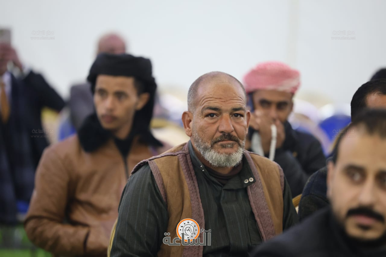 Madar Al-Saa Images 0.01592362462015995