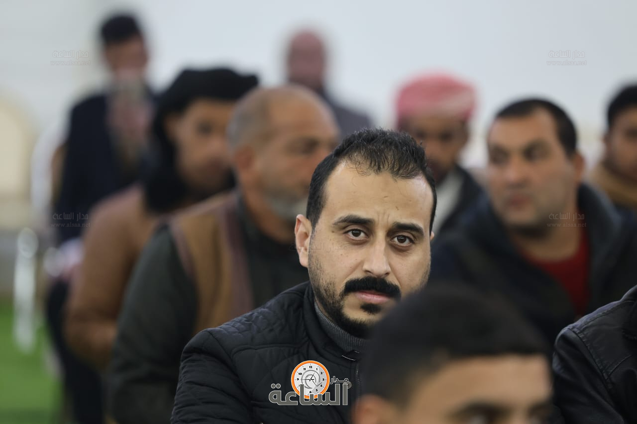 Madar Al-Saa Images 0.24912739631037883