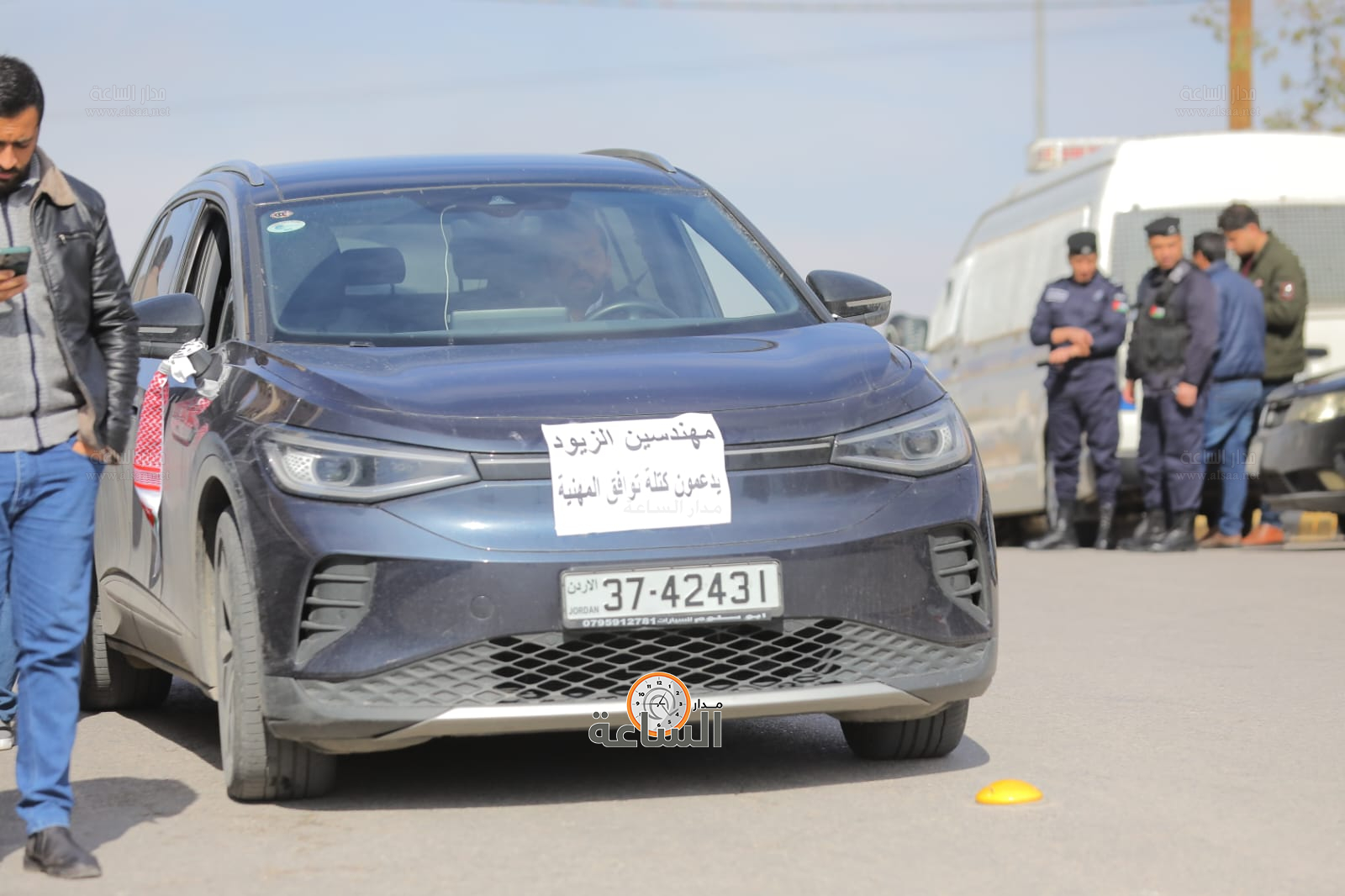 Madar Al-Saa Images 0.5444350598736505