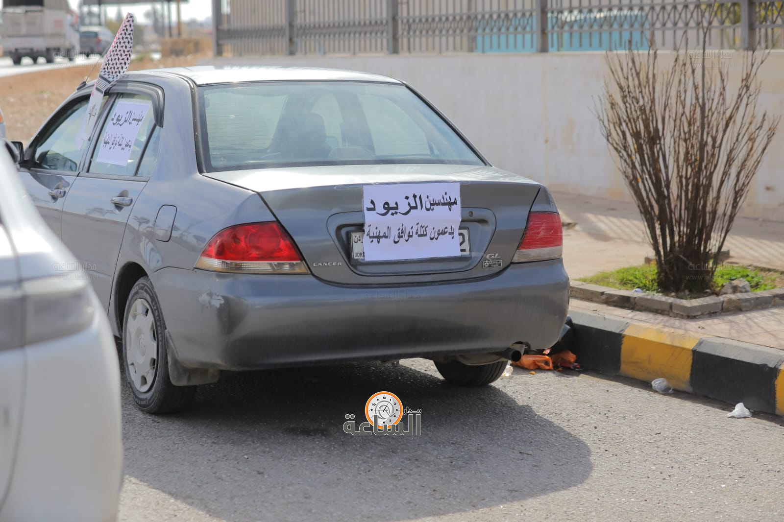 Madar Al-Saa Images 0.9236674130122493