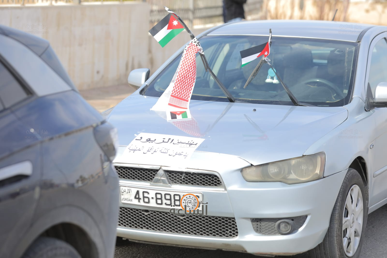 Madar Al-Saa Images 0.18976703343865697