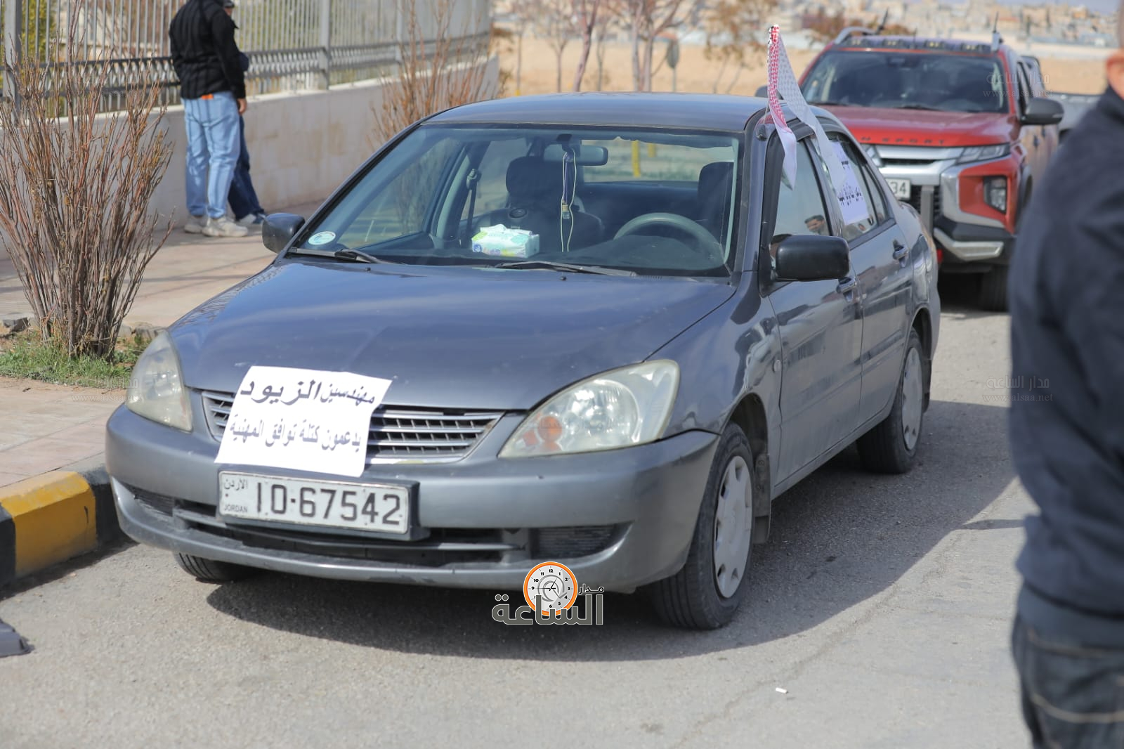 Madar Al-Saa Images 0.044696383707972354