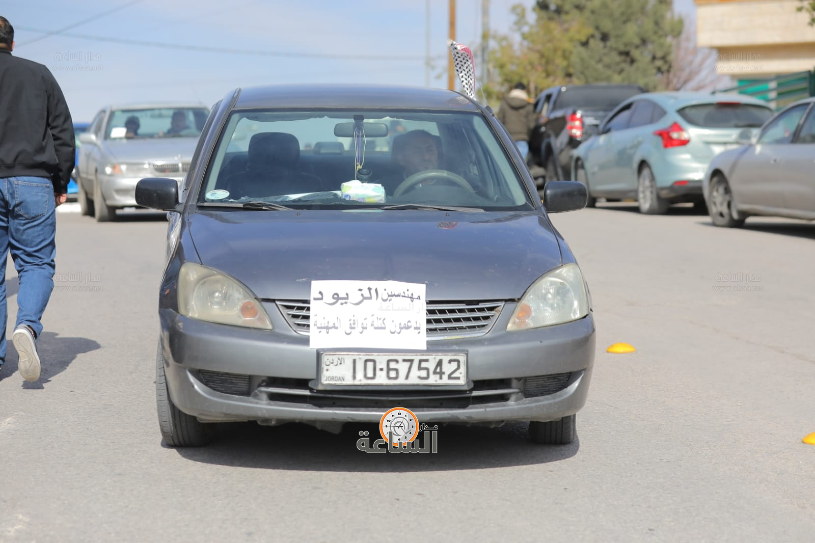 Madar Al-Saa Images 0.6028809544292042