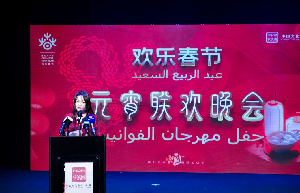 Madar Al-Saa Images 0.0508069212508786