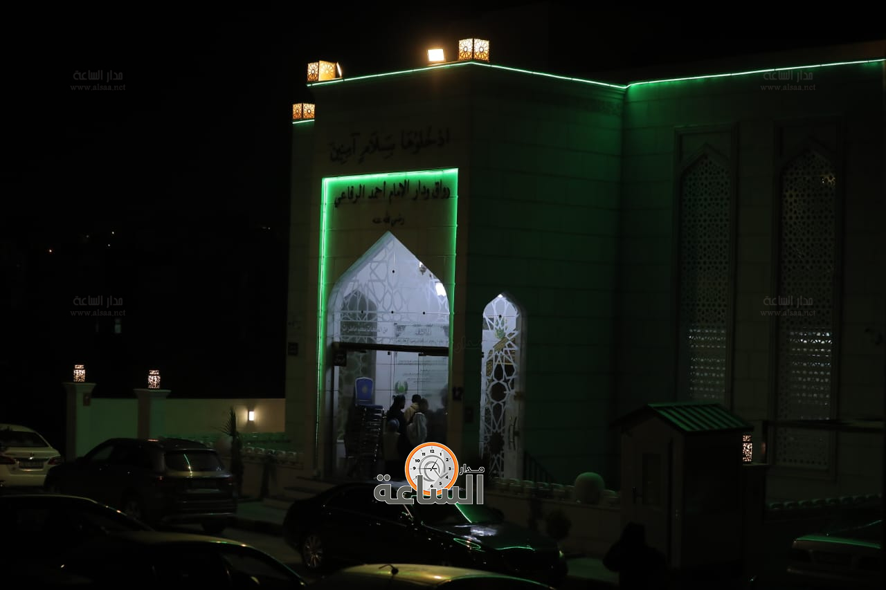 Madar Al-Saa Images 0.5214102576863335