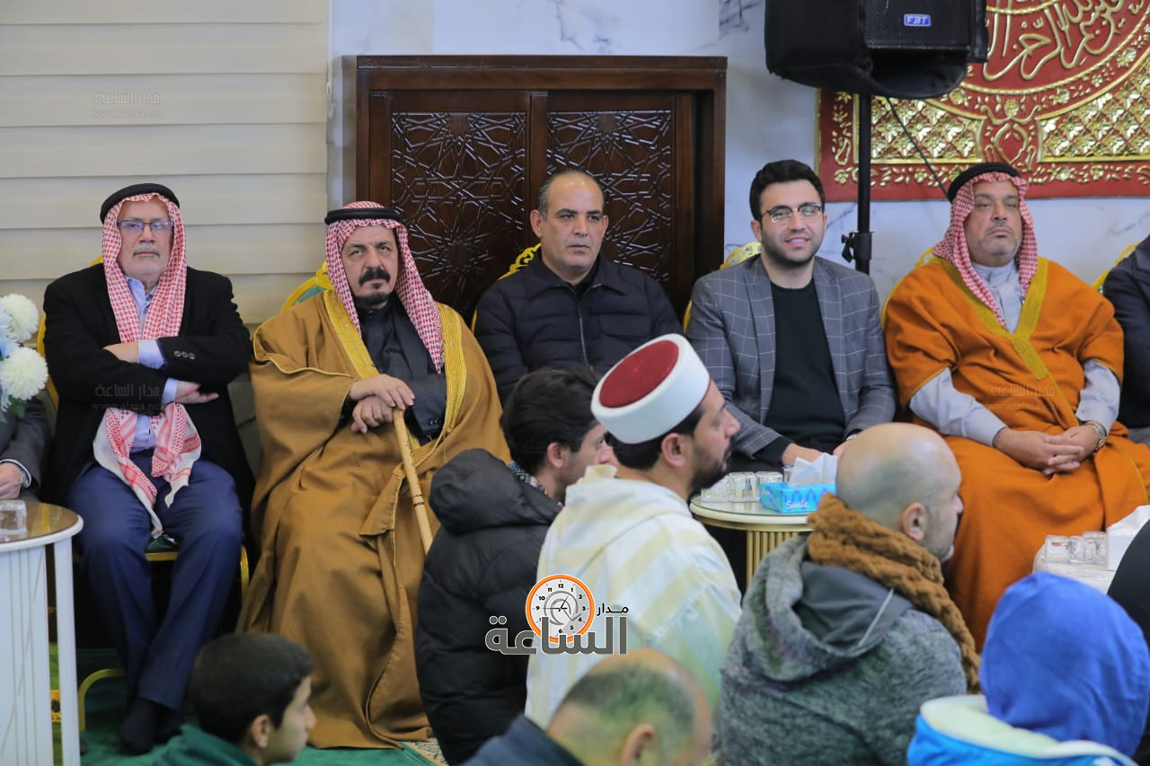 Madar Al-Saa Images 0.14305634413657375