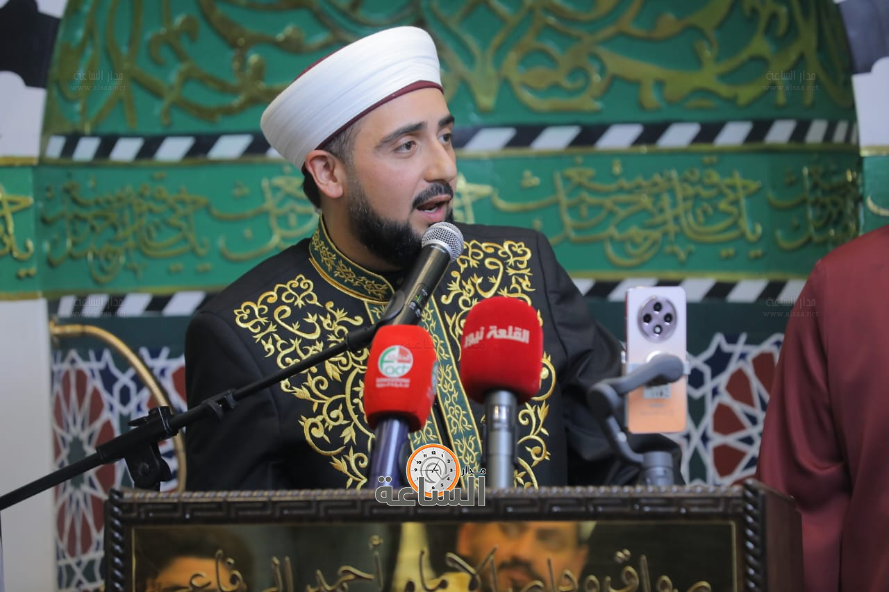 Madar Al-Saa Images 0.7362993396792532