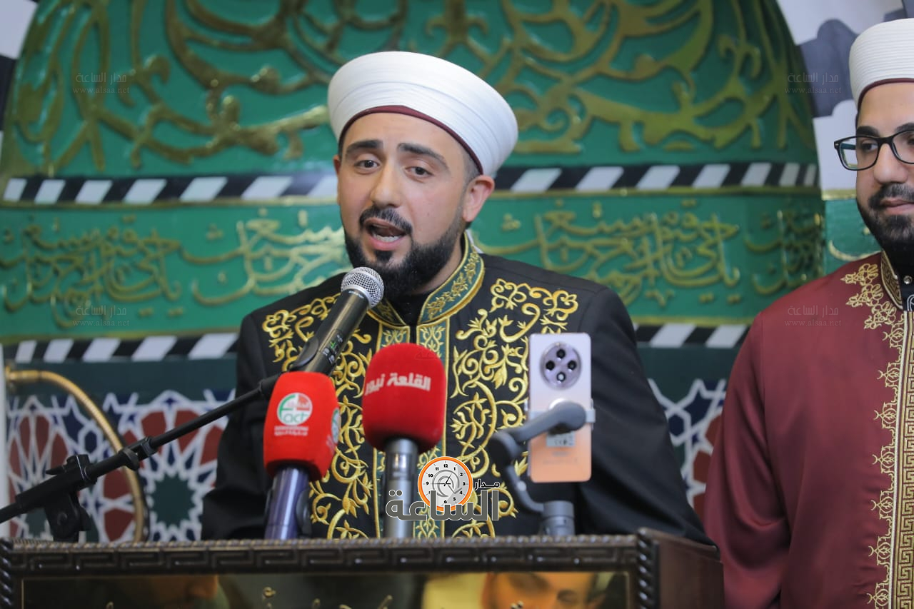 Madar Al-Saa Images 0.9415240087619476