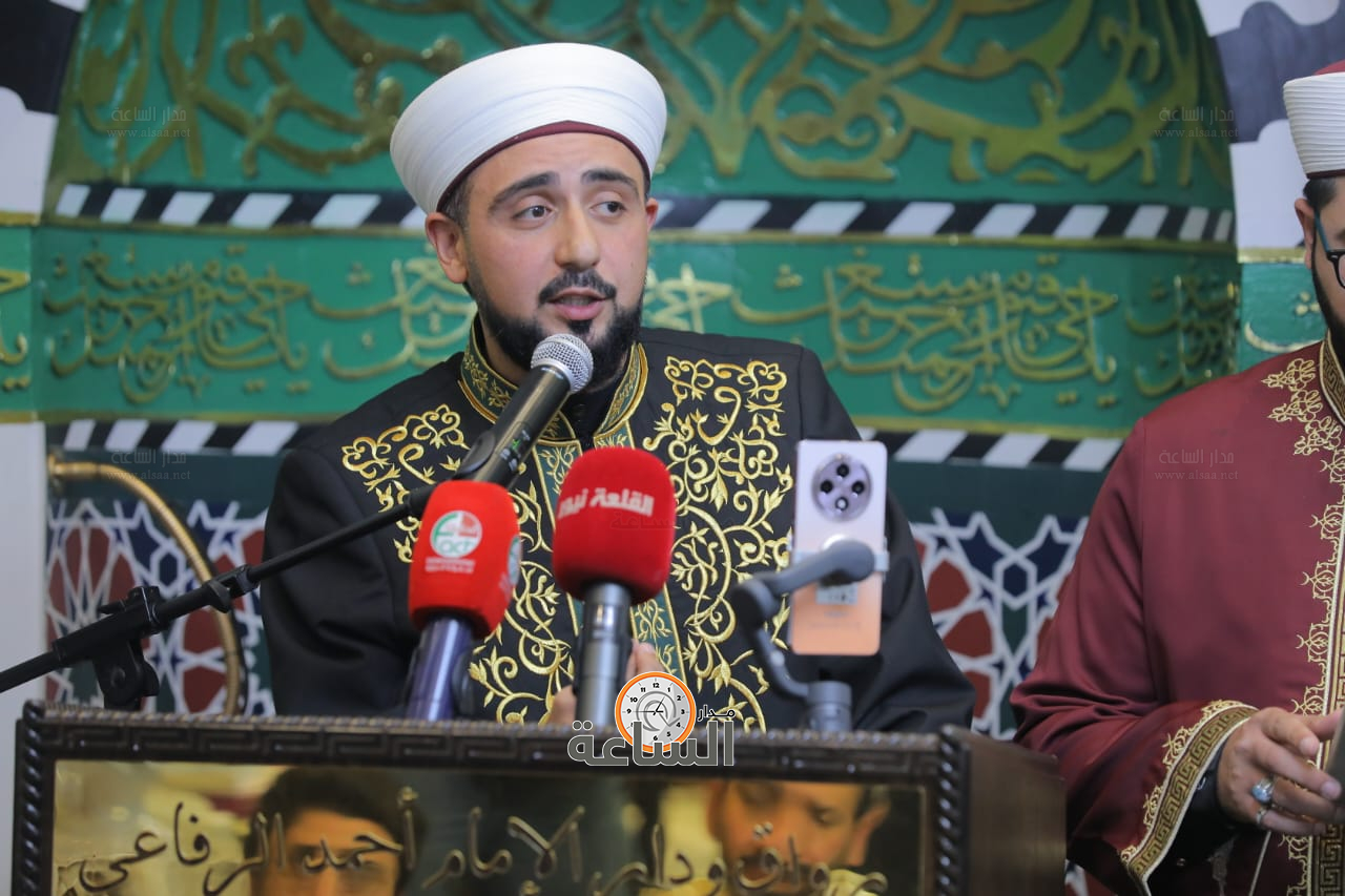 Madar Al-Saa Images 0.5714273287217393