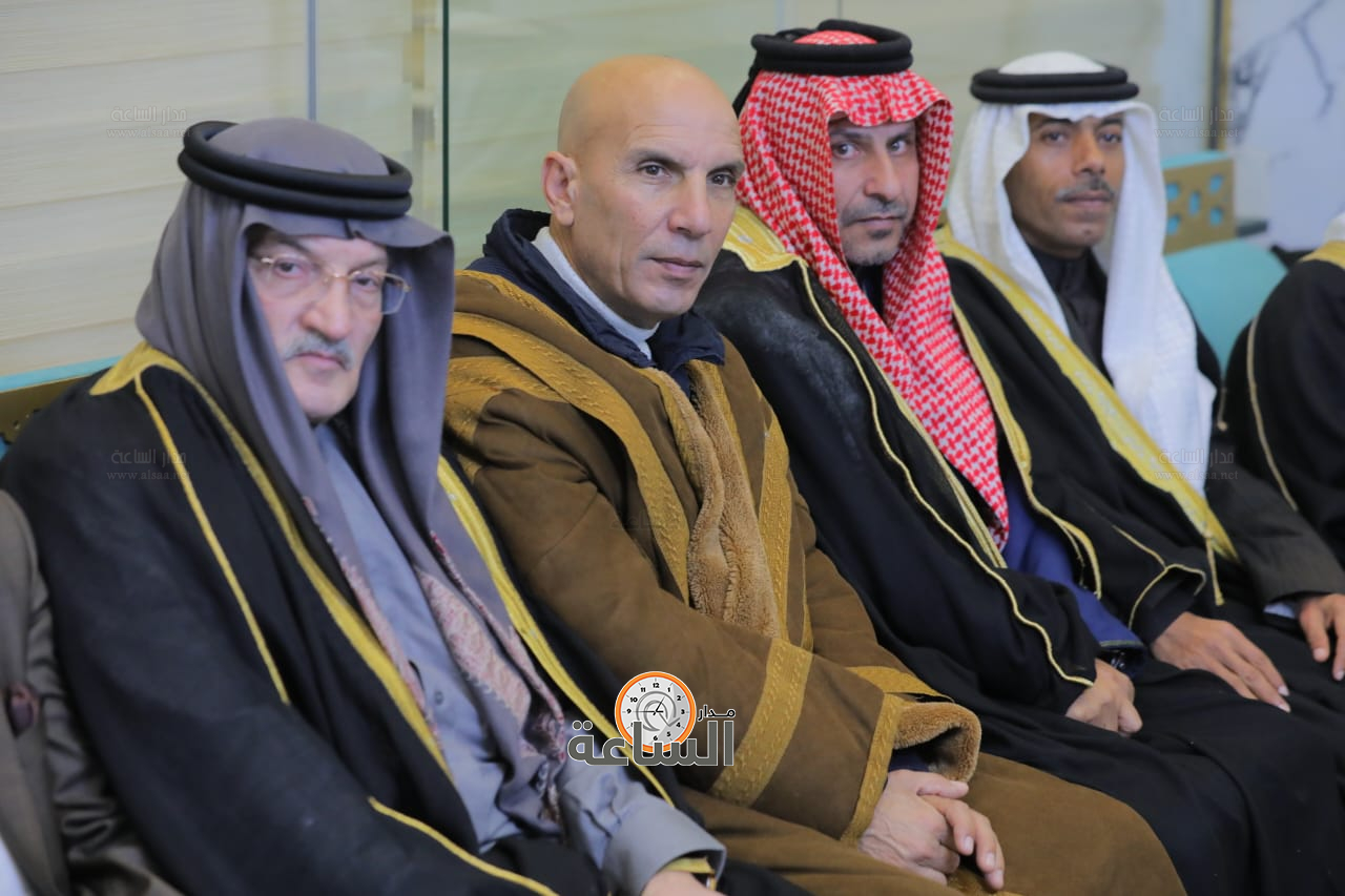 Madar Al-Saa Images 0.10636425216214374