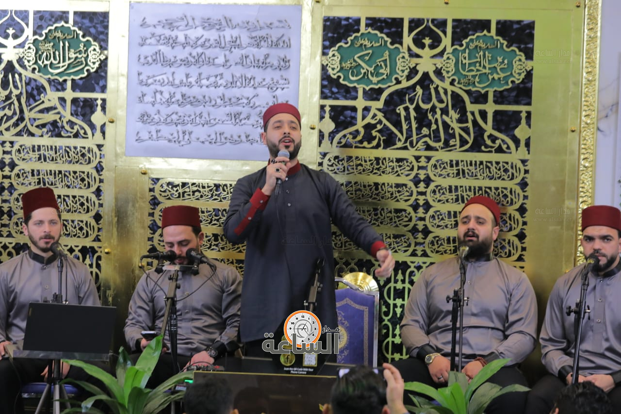 Madar Al-Saa Images 0.5763283950156739