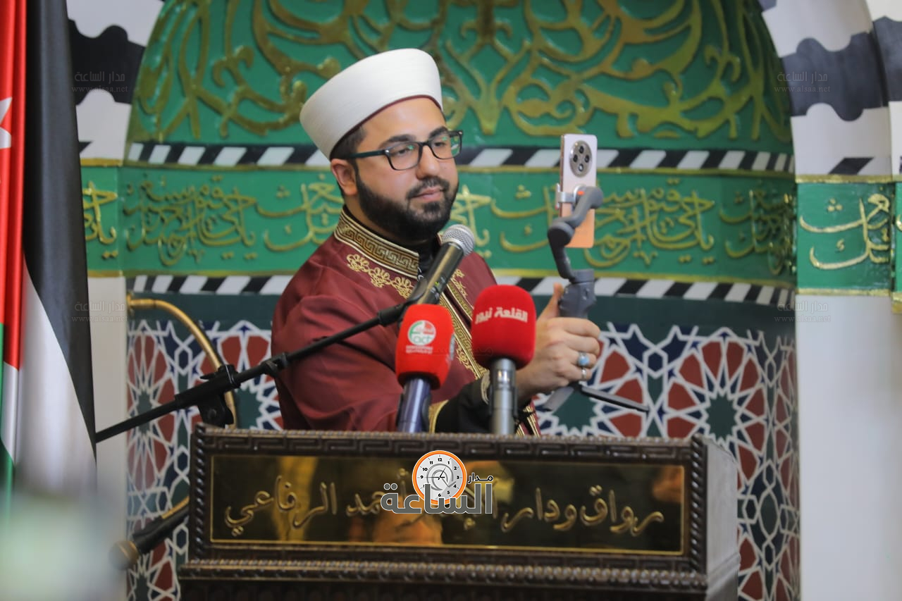 Madar Al-Saa Images 0.18748502908372577