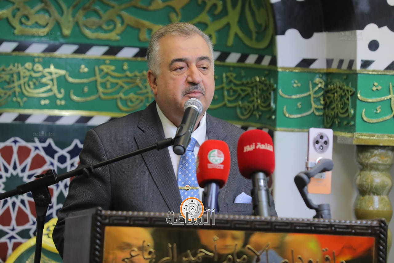 Madar Al-Saa Images 0.17622294305383157