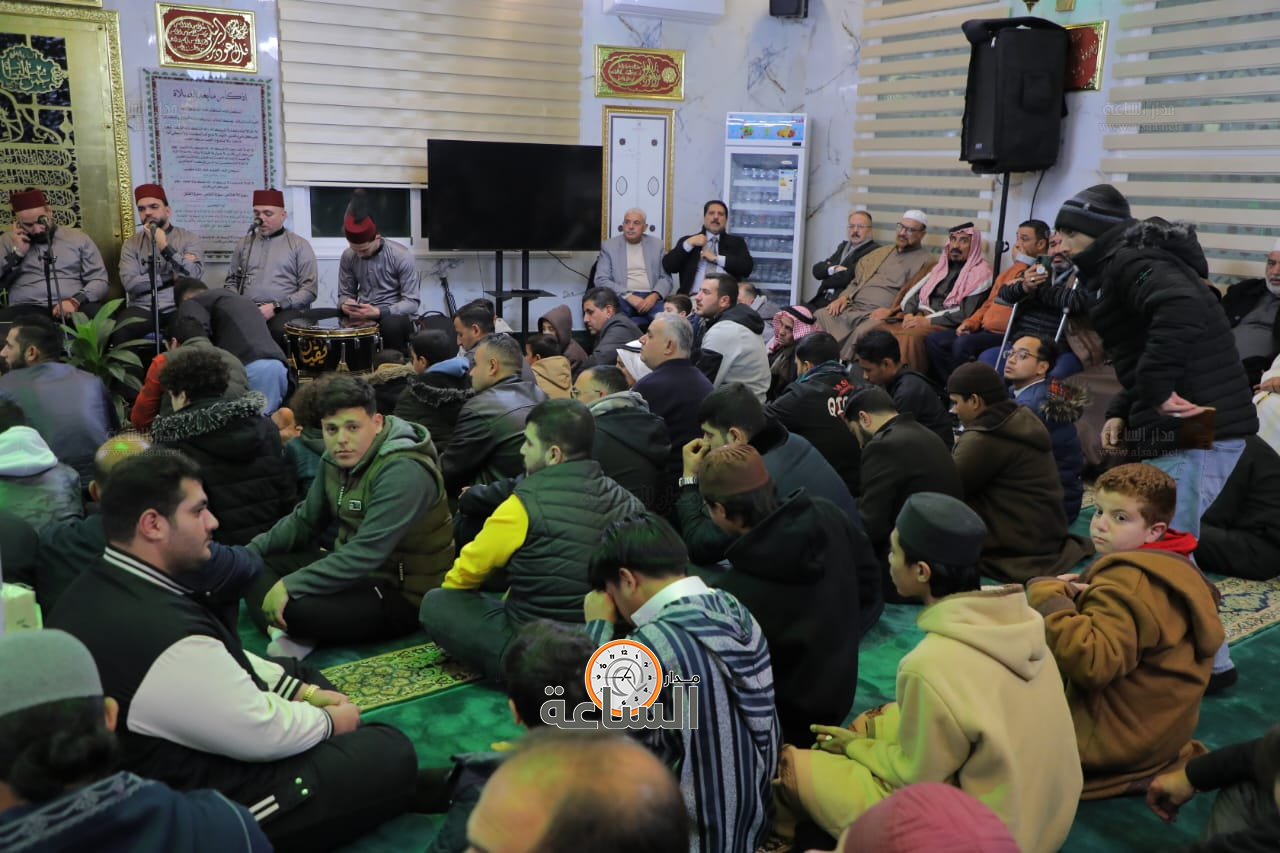 Madar Al-Saa Images 0.3403299159731541