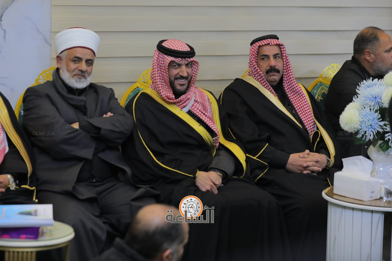 Madar Al-Saa Images 0.29886306945476737