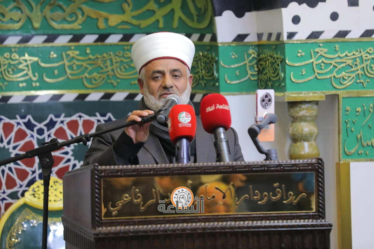 Madar Al-Saa Images 0.443821843858204