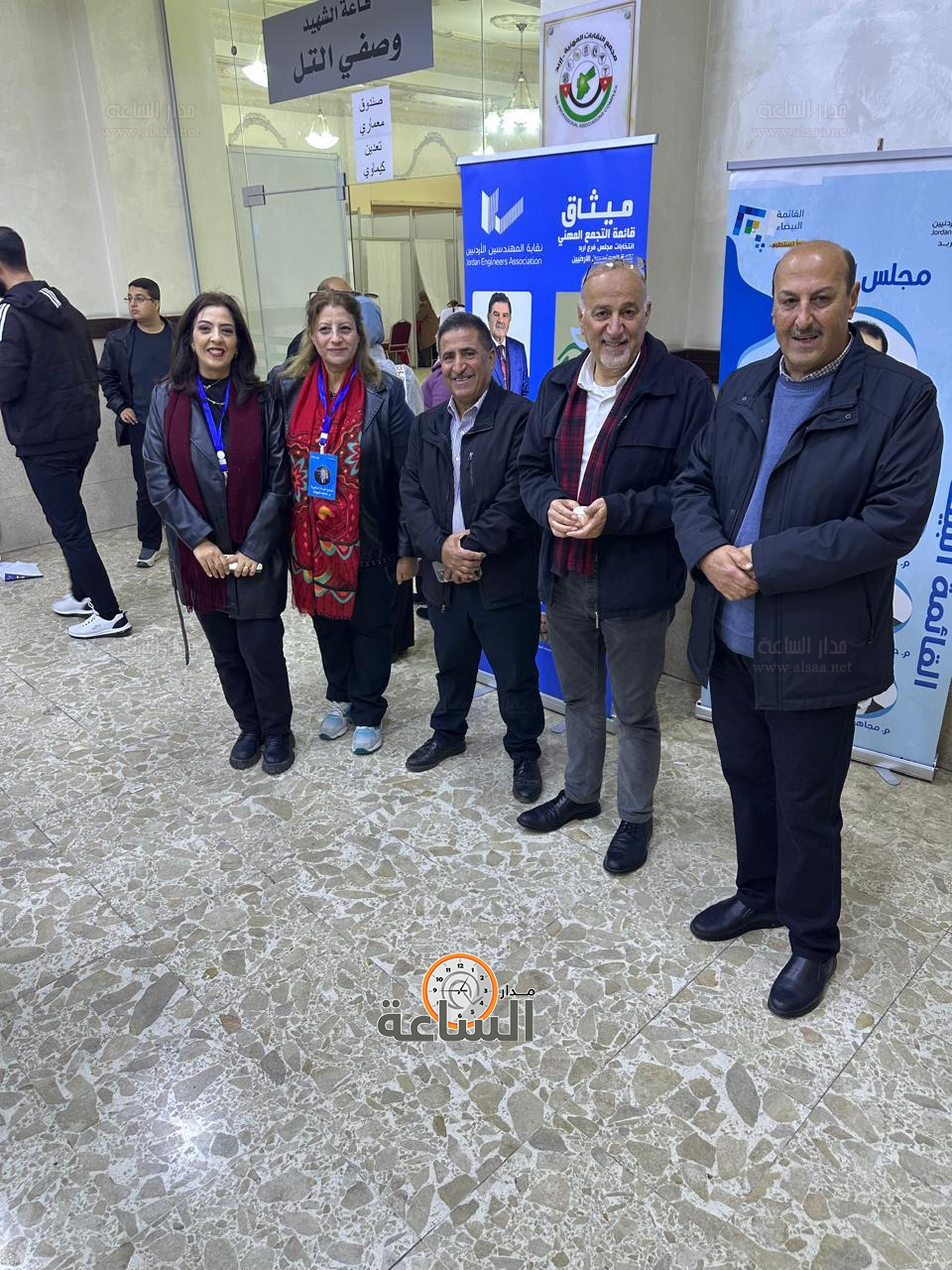 Madar Al-Saa Images 0.9240420381817398