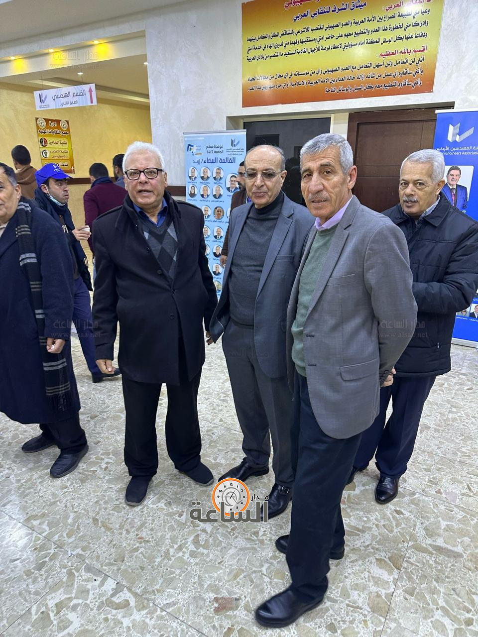 Madar Al-Saa Images 0.3708292976311185