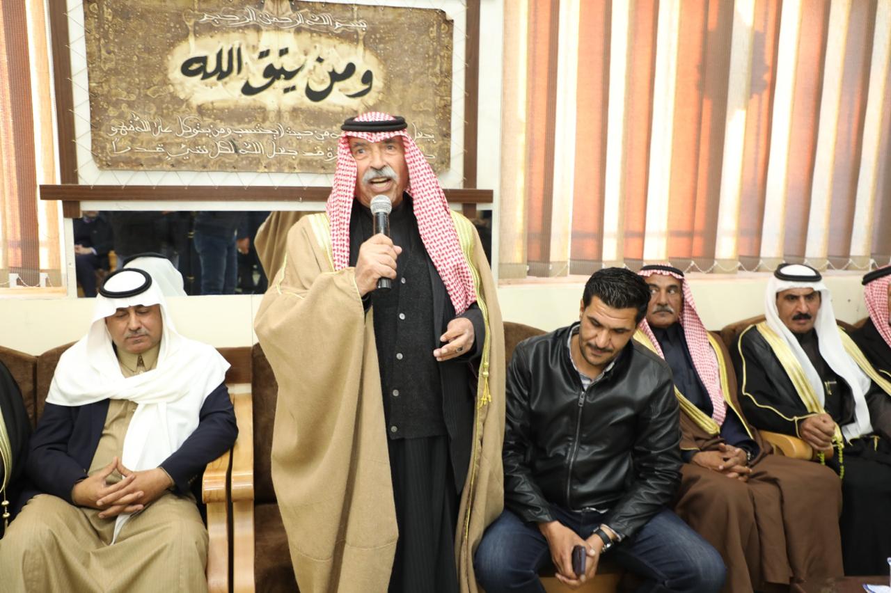 Madar Al-Saa Images 0.8958139991880656