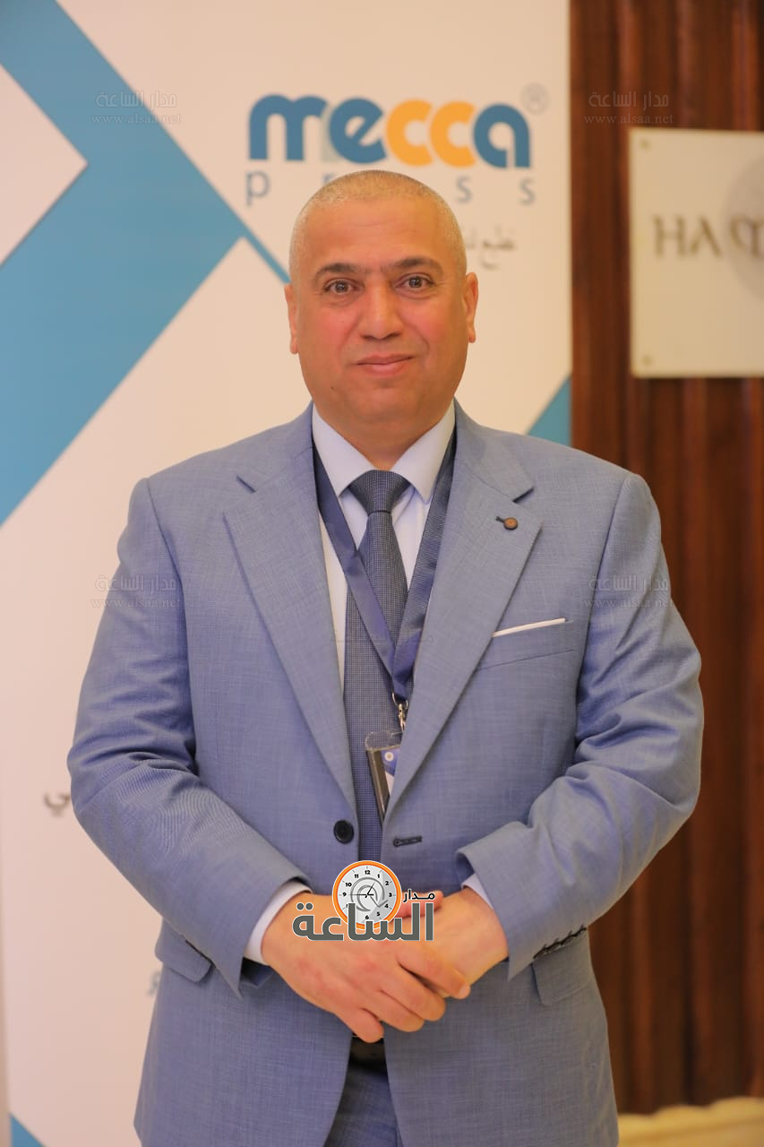 Madar Al-Saa Images 0.6673657638778654