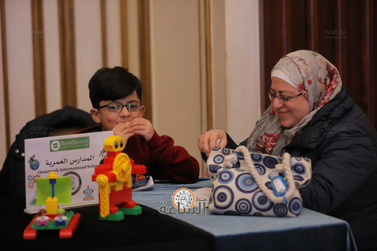 Madar Al-Saa Images 0.7664559864665319