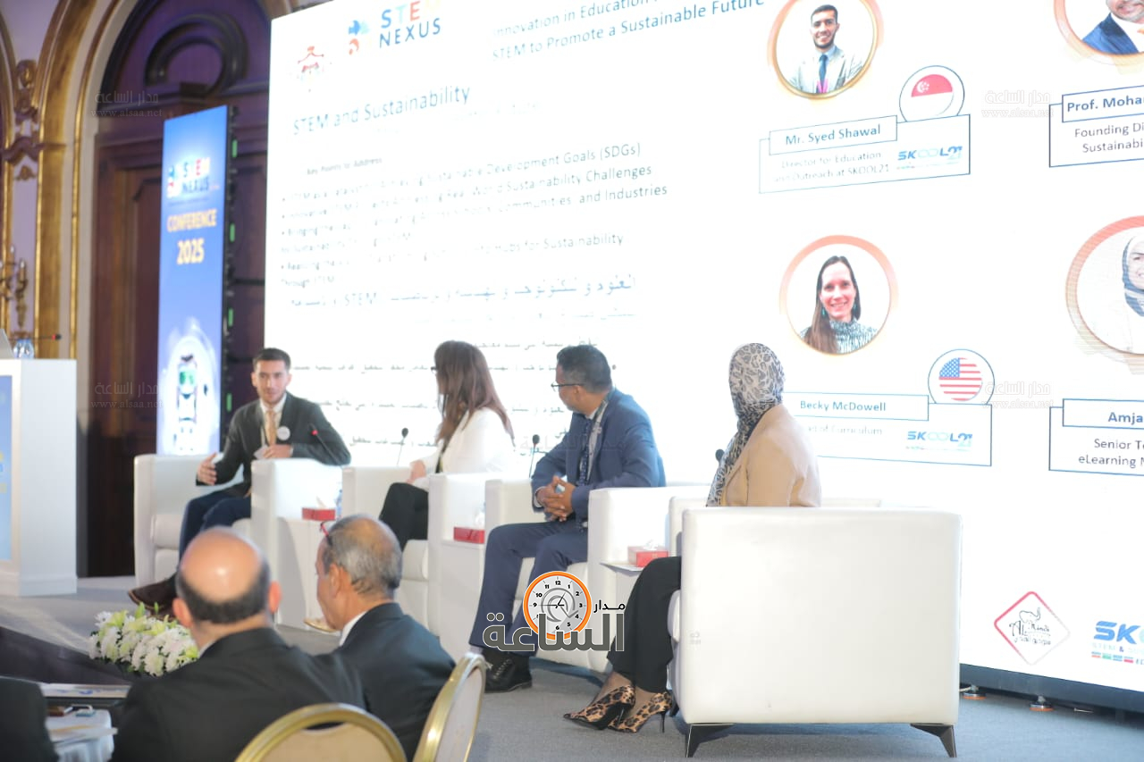 Madar Al-Saa Images 0.6466502937673826