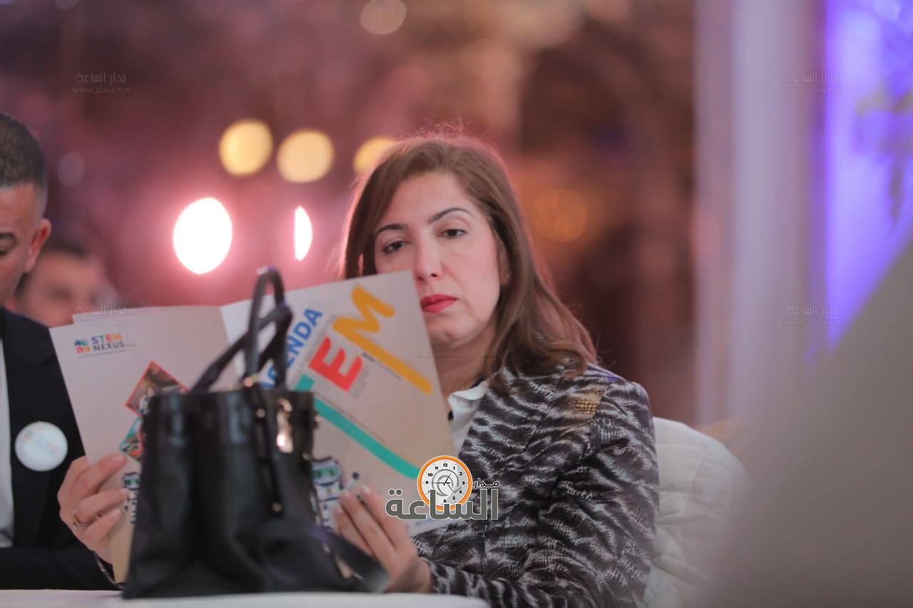 Madar Al-Saa Images 0.9107850903004868