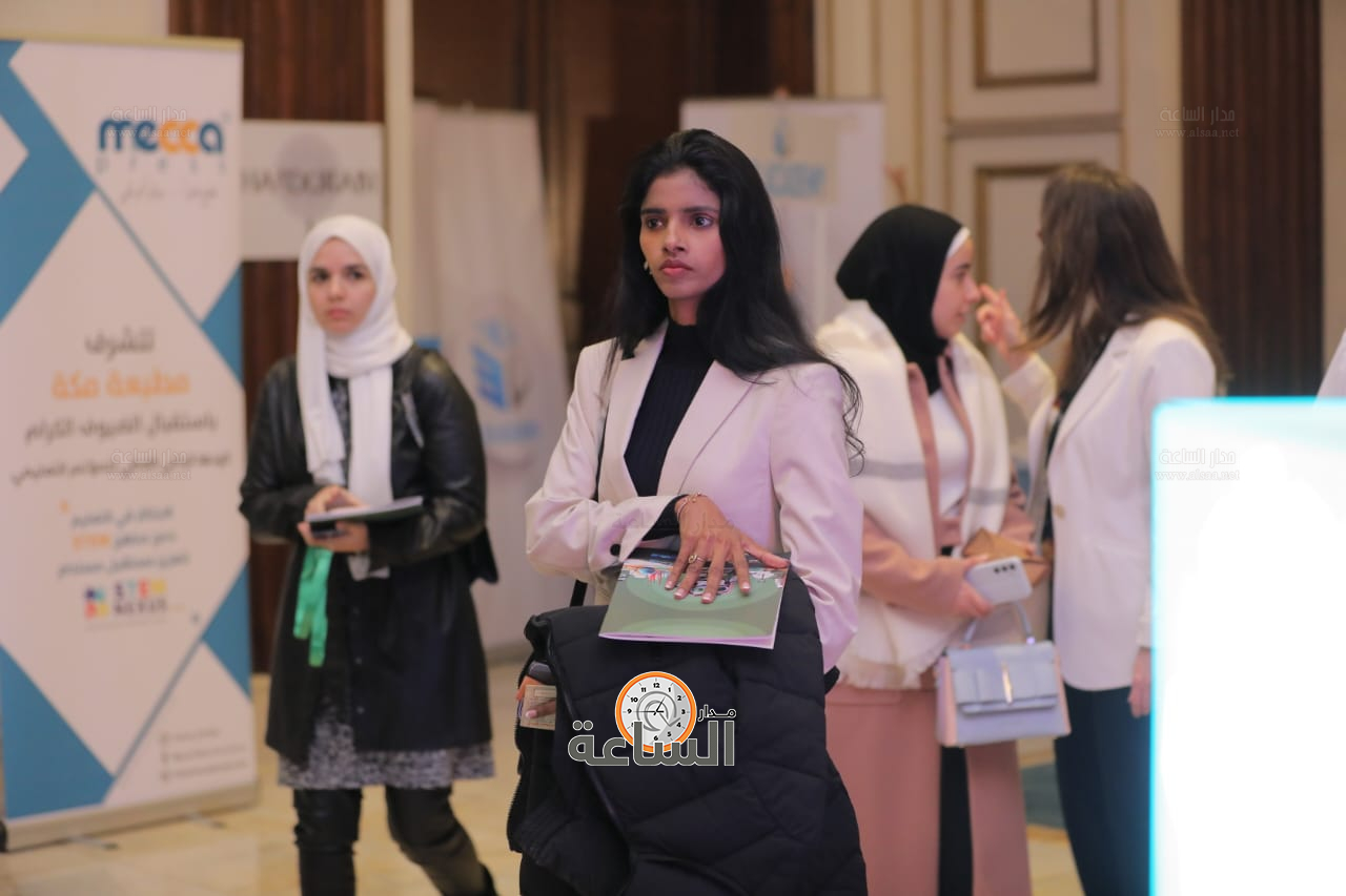 Madar Al-Saa Images 0.20005320961294726