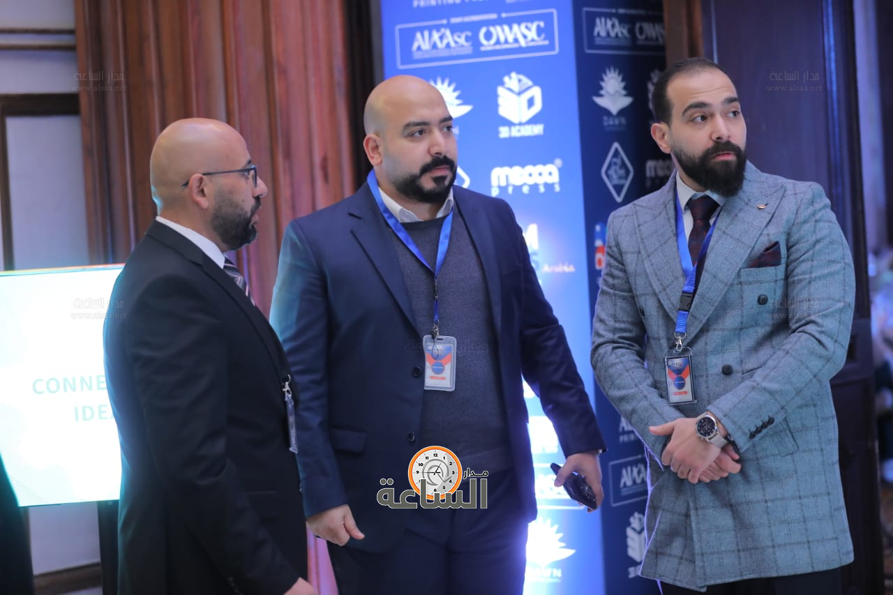 Madar Al-Saa Images 0.20853445402049897