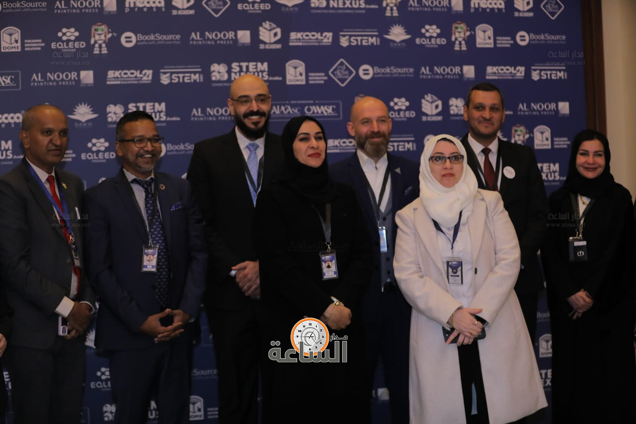 Madar Al-Saa Images 0.06956029277734399