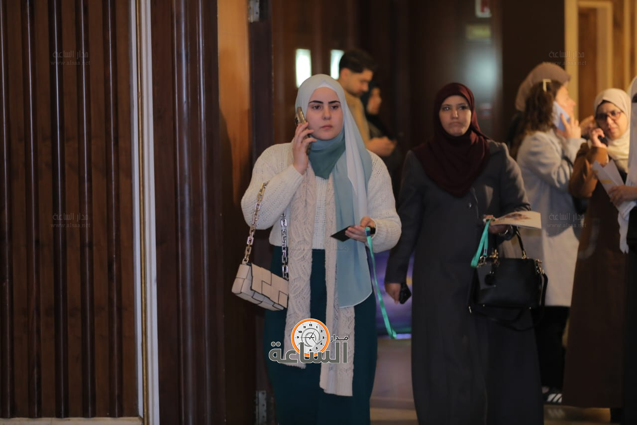 Madar Al-Saa Images 0.5054297440172195