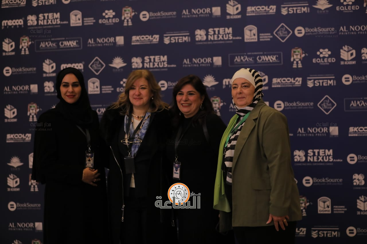 Madar Al-Saa Images 0.9465497917110894