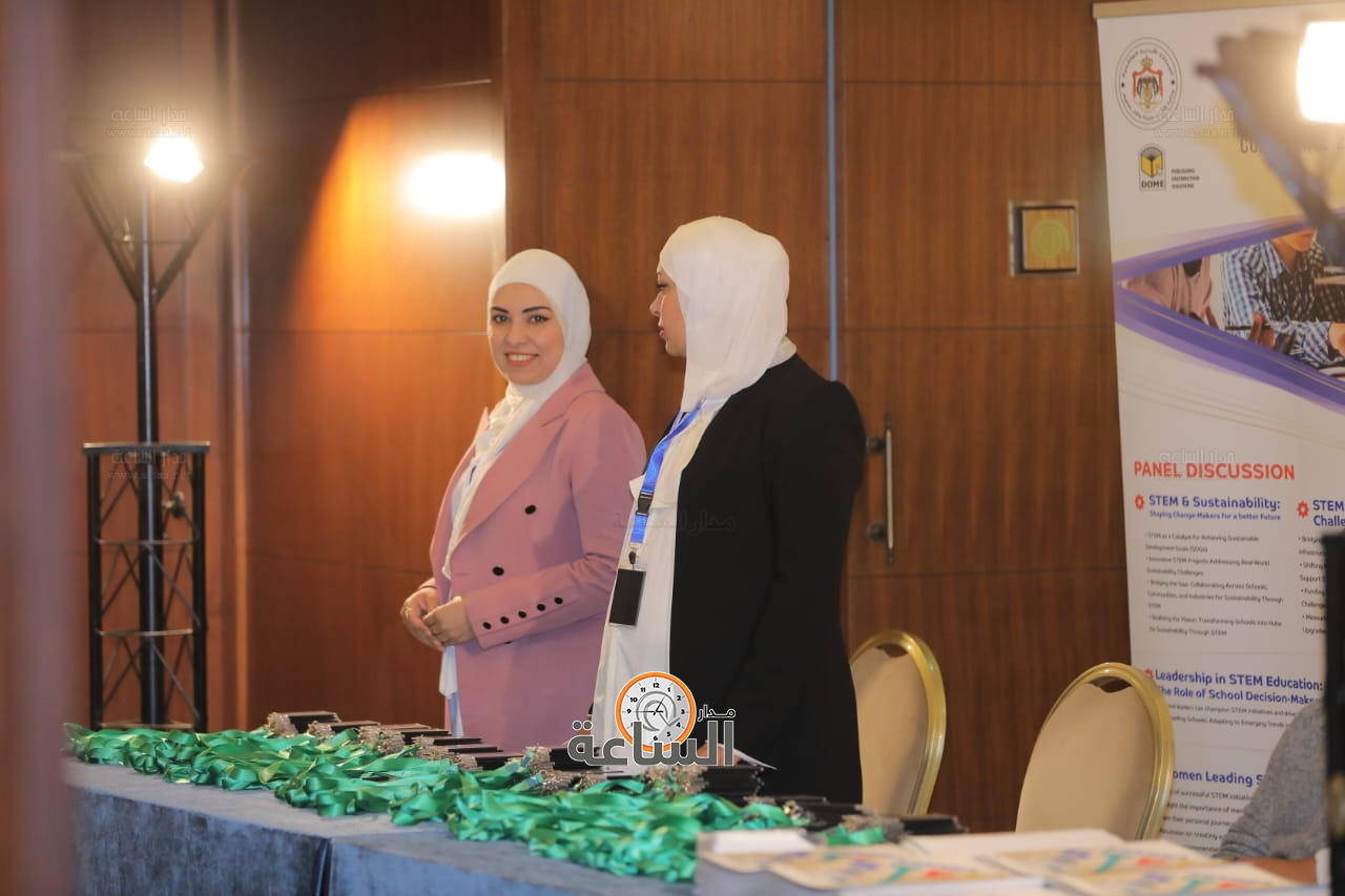 Madar Al-Saa Images 0.19999396872827369