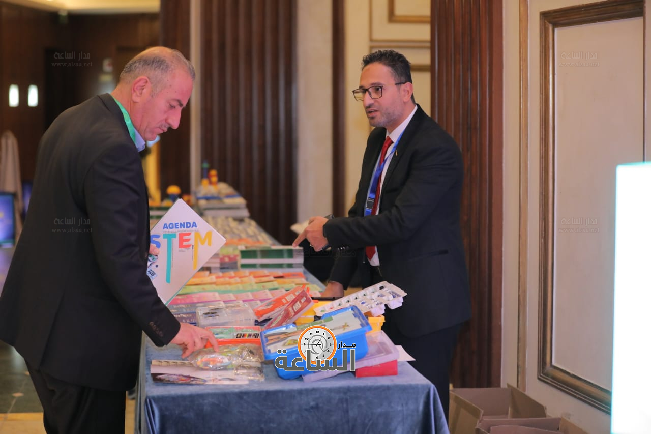 Madar Al-Saa Images 0.13393782218254513