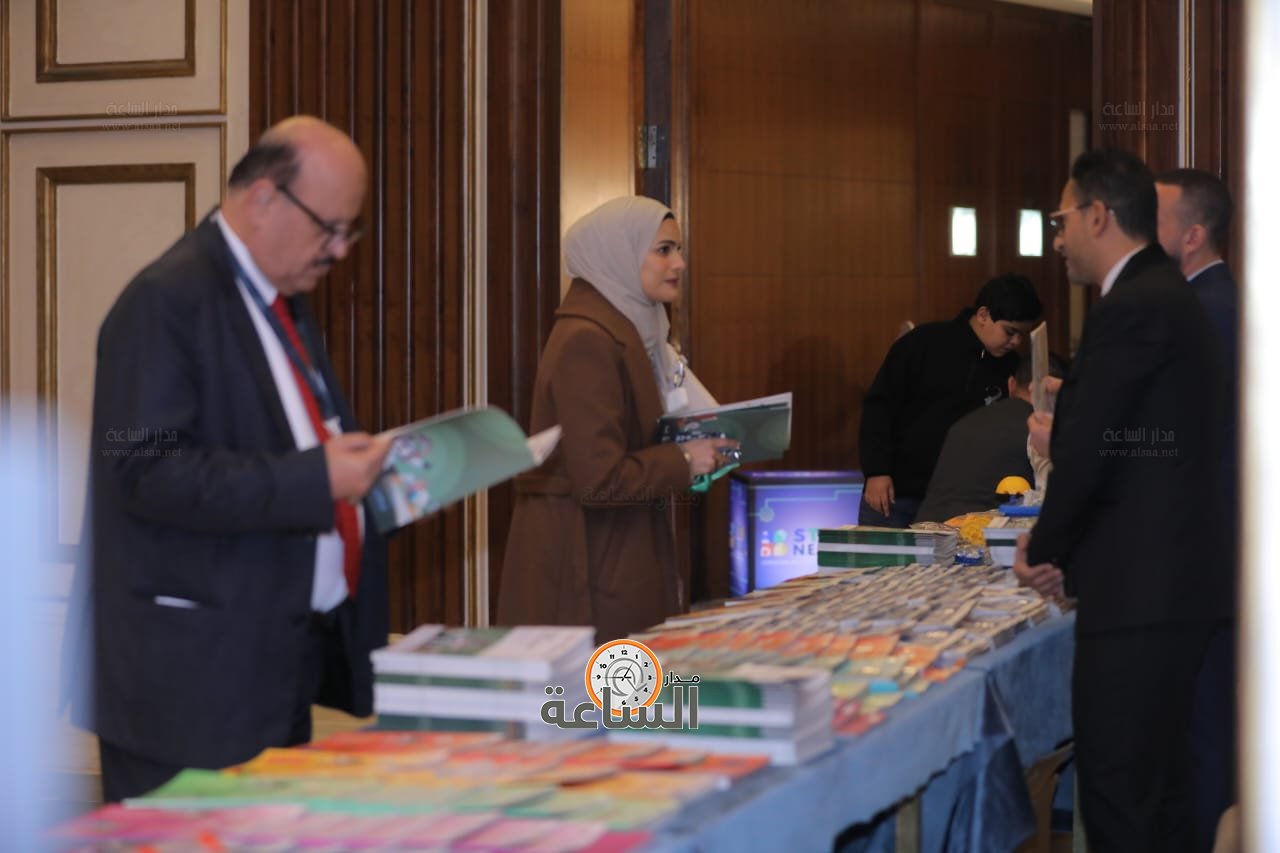 Madar Al-Saa Images 0.6783807260507584