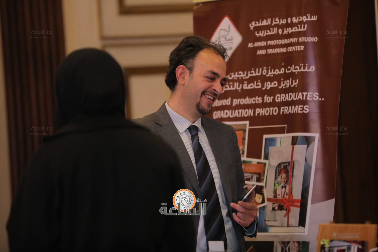 Madar Al-Saa Images 0.25900446259473475