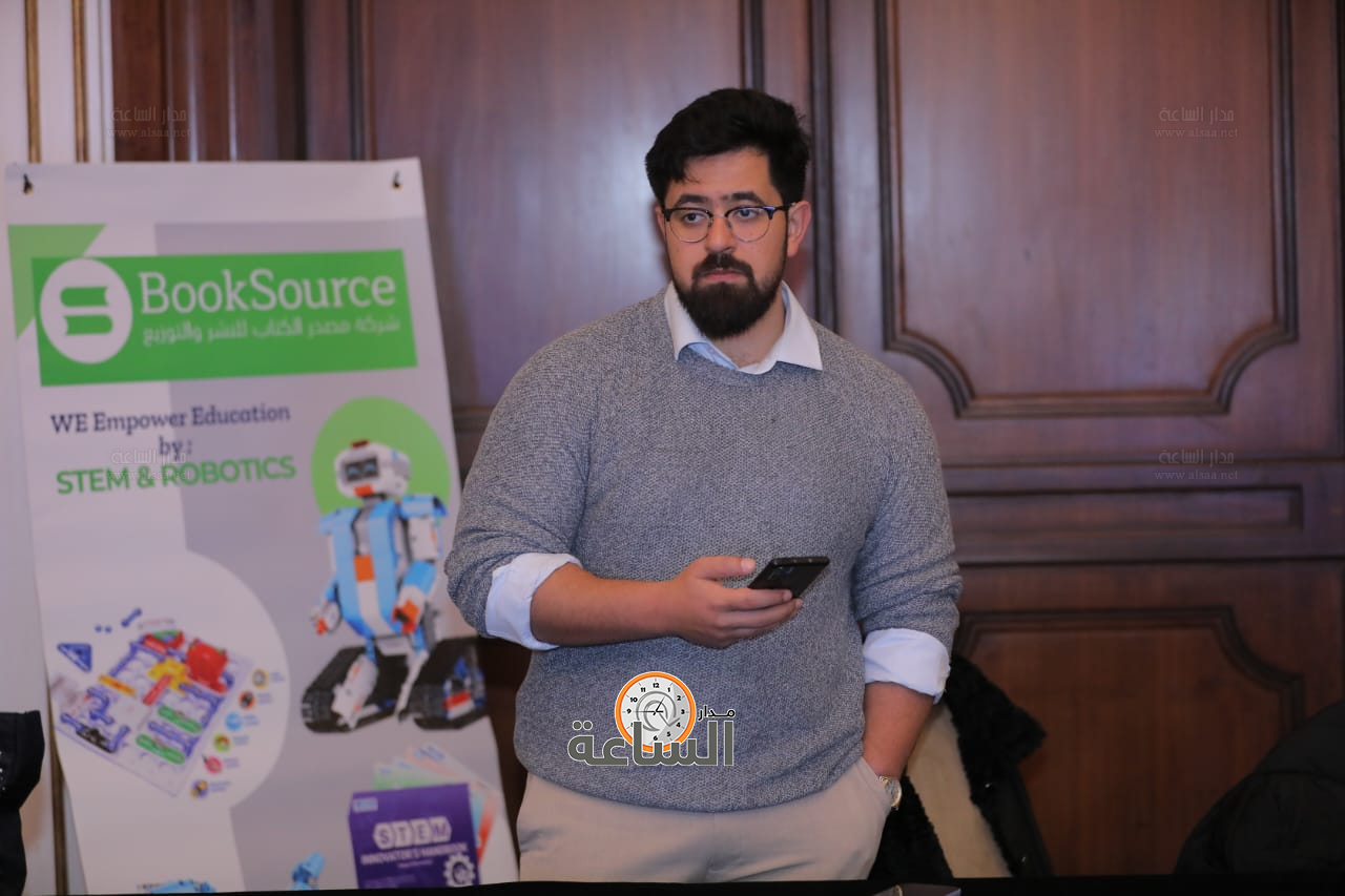 Madar Al-Saa Images 0.8533714597580211