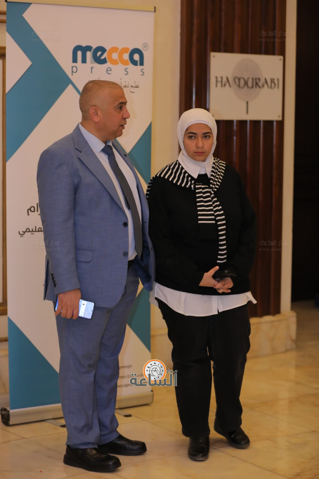 Madar Al-Saa Images 0.4486936471699534