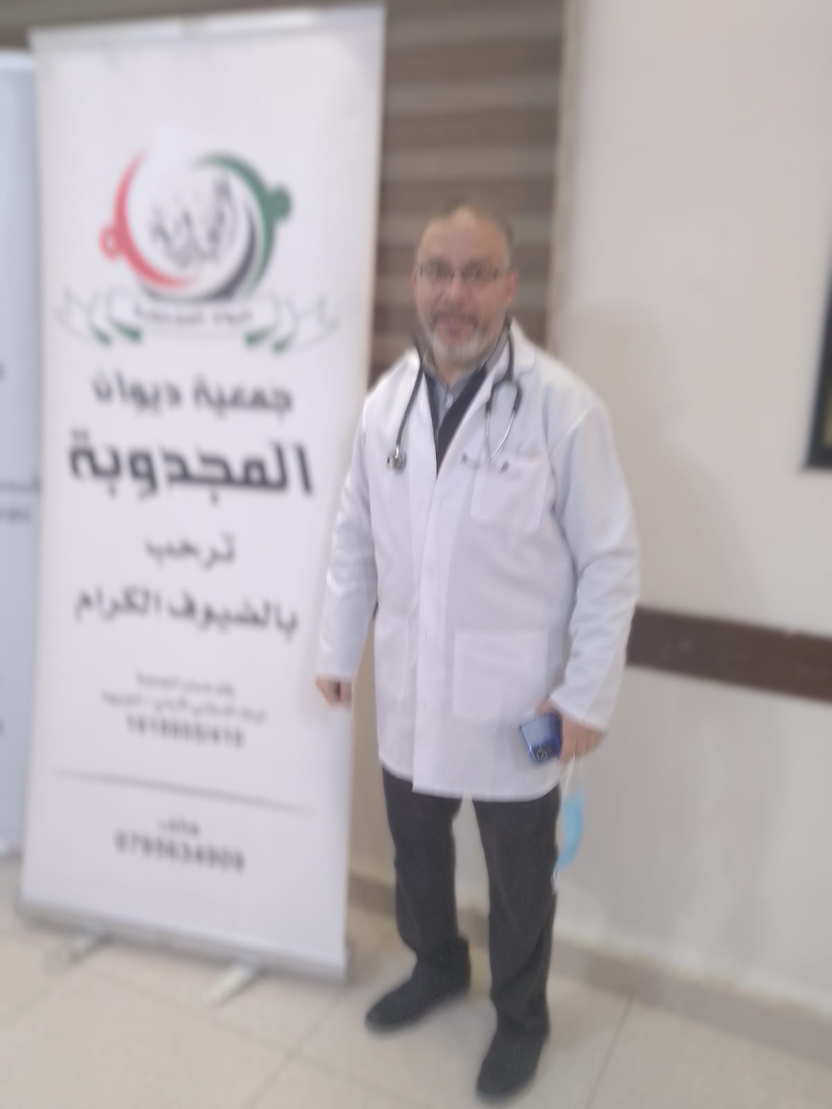 Madar Al-Saa Images 0.2114145131870968